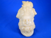 SMS Meerschaums - Sultan (010) by Erdogan